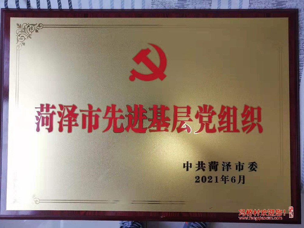 微信图片_20210701121654.jpg