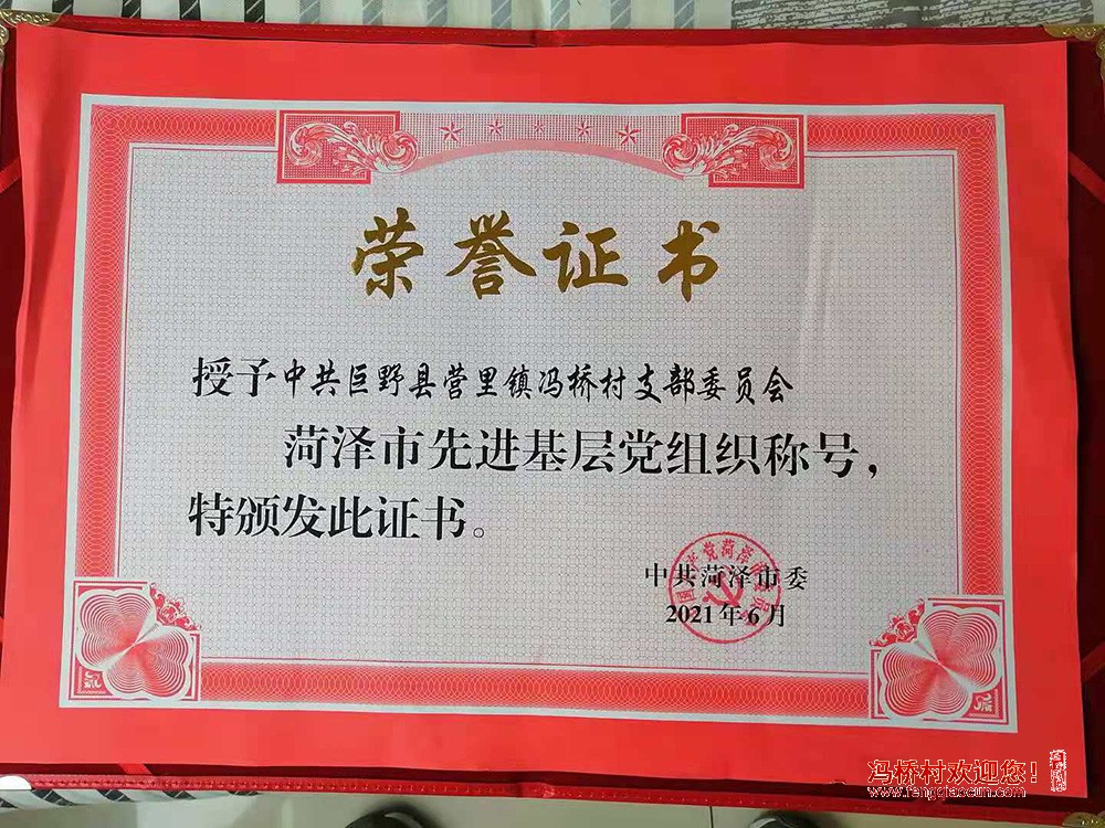 微信图片_202107011216541.jpg