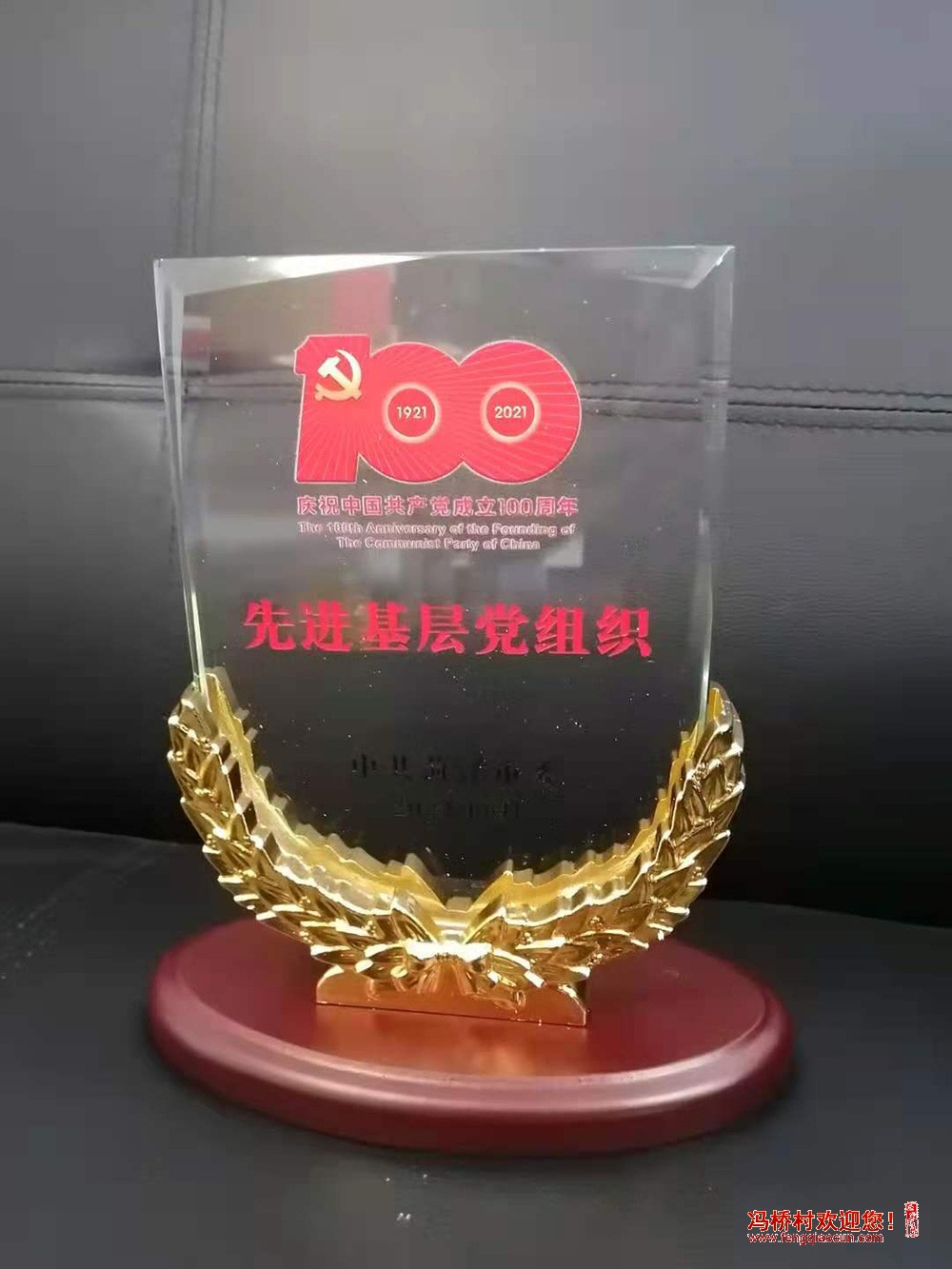 微信图片_202107011216543.jpg