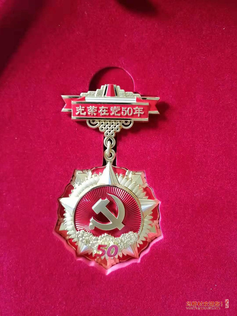 微信图片_202107011216545.jpg