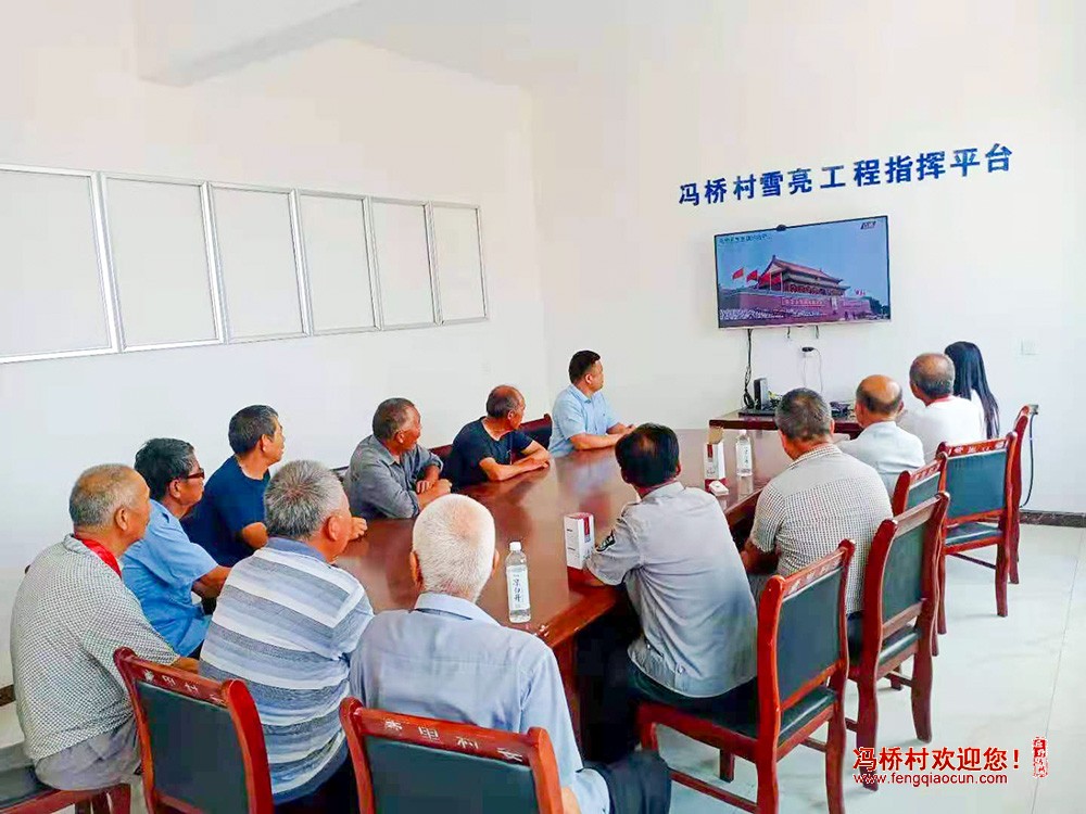 微信图片_202107011216546.jpg
