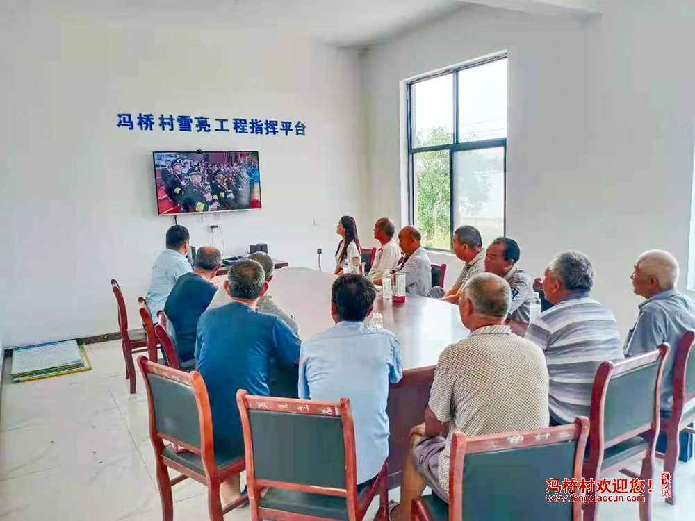 微信图片_202107011216547.jpg