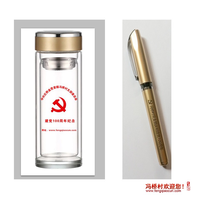 微信图片_202107011216548.jpg